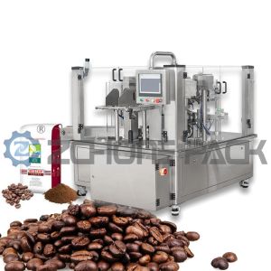 Buy cheap Coffee Bean Vacuum Packaging Machine High Speed Multi-station Automatic from wholesalers
