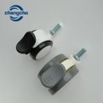 Heavy Duty Nylon PVC PP Hospital Bed Castors 2 Inch Casters 110kg