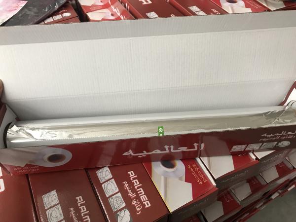 Buy cheap Harmless Household Food Grade Aluminum Foil For Cooking / Wrapping from wholesalers