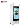 Buy cheap JCVISION 42 Inch Stretched Bar LCD Display Fridge Door Digital Advertising Monitor from wholesalers
