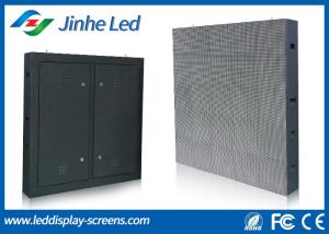 China 1/16 Scan Outdoor LED Displays P5 , IP65 outdoor led video display Ultra Thin on sale