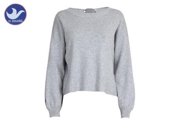 Buy cheap Bubble Sleeves Womens Knit Pullover Sweater Tape Butterfly Knot In Back Neck from wholesalers