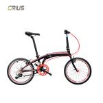 Folding Bike 20inch 9 Speed Velocity Highend Products Lightweight MTB RB Brake V