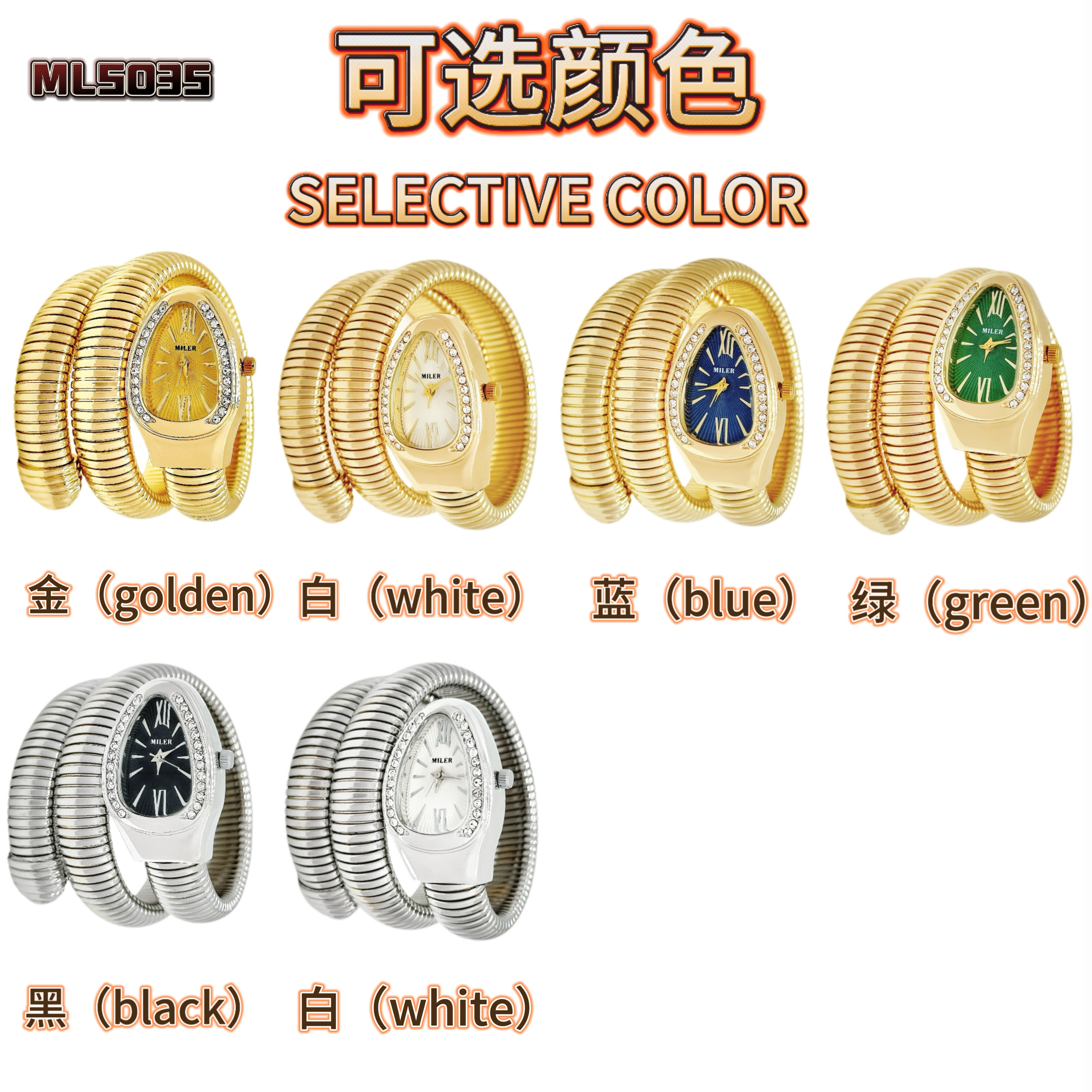 Wholesale Quartz Creative Snake-Shape Two-Ring Silver Alloy Band Full Diamond Watch for Lady