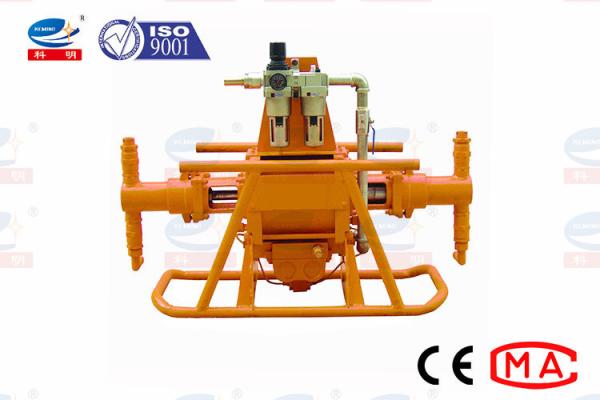 Buy cheap Pneumatic Cement Grouting Pump Portable High Efficiency Light Weight from wholesalers
