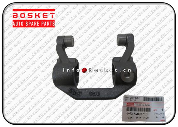 Buy cheap Clutch Shift Fork Replacement 1-31340077-0 1313400770 ISUZU FSR Parts , ISUZU FRR Parts from wholesalers
