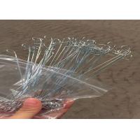Buy cheap Round Flexible 5000pcs SAE1008 17GA Steel Baling Wire product