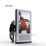 Waterproof IP65 Rated Outdoor Digital Signage Digital Kiosk 3000nits High