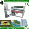 Buy cheap EPE foam film coating machine from wholesalers