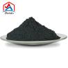 Buy cheap Pure Tungsten Metal Powder High Purity Tungsten Powder 99.9% from wholesalers