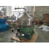Buy cheap Bowl Type Industrial Oil Separator Machine For Vegetable Oil Refining from wholesalers