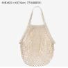 Buy cheap COTTON NET BAG STORAGE BAG FRUIT AND VEGETABLE MERCHANT SUPER SHOPPING BAG TOTE BAG SMALL WOVEN WOMEN'S BAG from wholesalers
