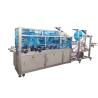 Buy cheap Positionable Disposable Face Mask Making Machine 200-300Pcs/min from wholesalers