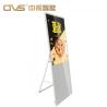 Buy cheap High Visibility 55 Inch Smart Digital Advertising Screen Outdoor Advertising from wholesalers