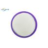 Buy cheap No Yellowing TPU Hot Melt Adhesive Powder For Screen Printing Logo from wholesalers