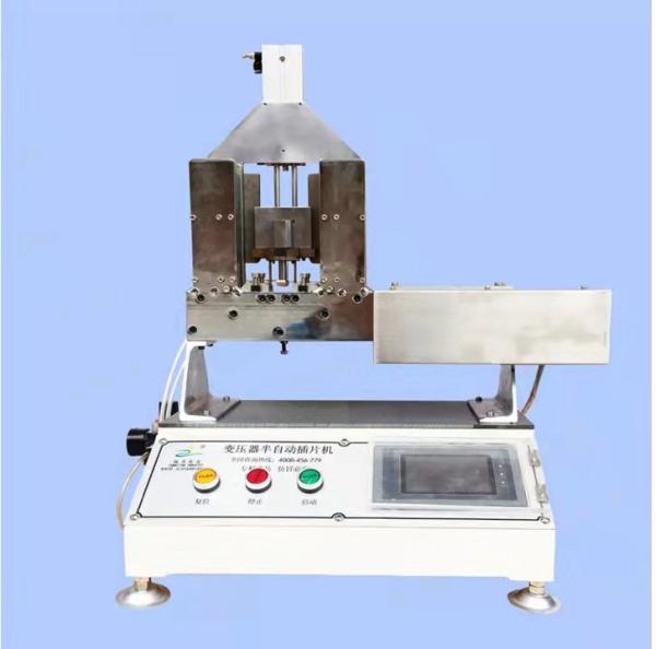 Buy cheap Low Frequency Automatic Insertion Machine Industrial Transformer Production 30W from wholesalers