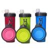 Buy cheap Dual Purpose Pet Water Grain Integrated Cup Portable Folding Dog Food Bowl from wholesalers