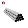 Buy cheap Hot Sale ASTM AISI 201 304 316 316L 430 Stainless Steel Pipe Ba 2b Ss Bright Polish Seamless Stainless Steel Tube for Building Materials from wholesalers