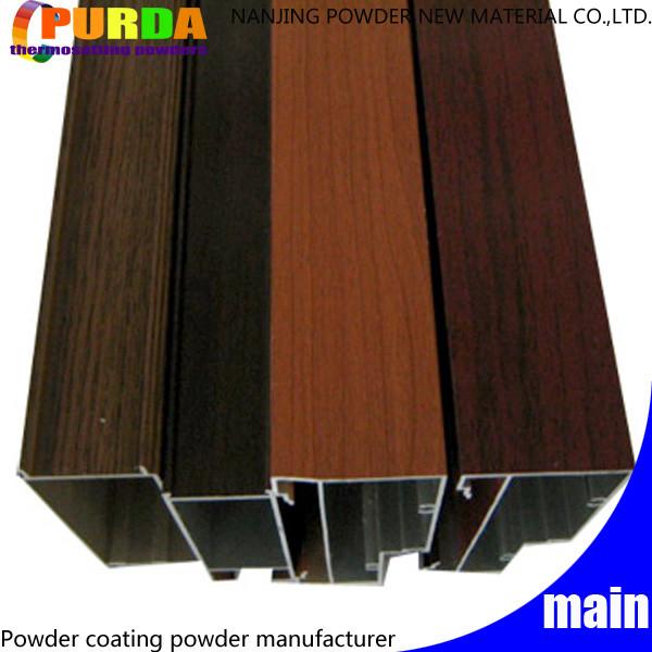 Buy cheap Interior Powder Coating Heat Transfer Exceptional Protective Properties from wholesalers