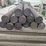 140mm 1045 Carbon Steel Bar Stock ST52 Round Bar ASTM A36 Customized