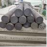 Buy cheap Industrial 6 Meter MS Forging Round Bar Q235 Q355 Carbon Steel Round Steel Rod from wholesalers