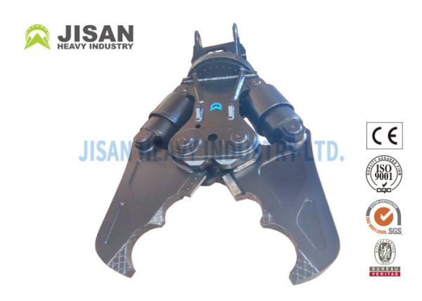 Buy cheap Hydraulic Excavator Heavy Duty Demolition Shears from wholesalers