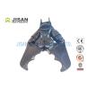 Buy cheap Hydraulic Excavator Heavy Duty Demolition Shears from wholesalers