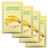 Buy cheap YOULEVHONG Hyaluronic Acid banana face mask for Deep Cleansing and Hydrating from wholesalers
