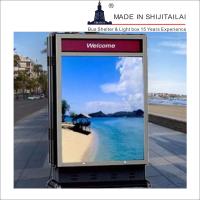Buy cheap Aluminum Alloy 3000lux 10A Double Sided Light Box product