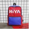 Buy cheap new Oxford cloth color contrast backpack fashion sports letters printed men's and women's outdoor leisure backpack from wholesalers