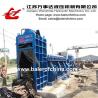 Buy cheap Scrap Shearing Baler for Sale from wholesalers