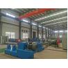 Buy cheap 60HZ 110L Plastic Flake Pelletizing Line Plastic Recycling Granulator Machine from wholesalers