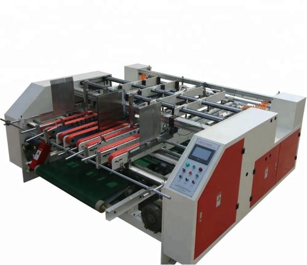 QHFG-D Double Pieces Twin Box Folder Gluer Machine / Color Carton Box Making