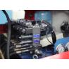 Buy cheap Good Stability Steel Plate Rolling Machine High Strength Self Compensating from wholesalers