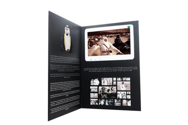 Buy cheap 2.4inch / 4.3inch / 7inch video business cards , LCD video mailer for education from wholesalers