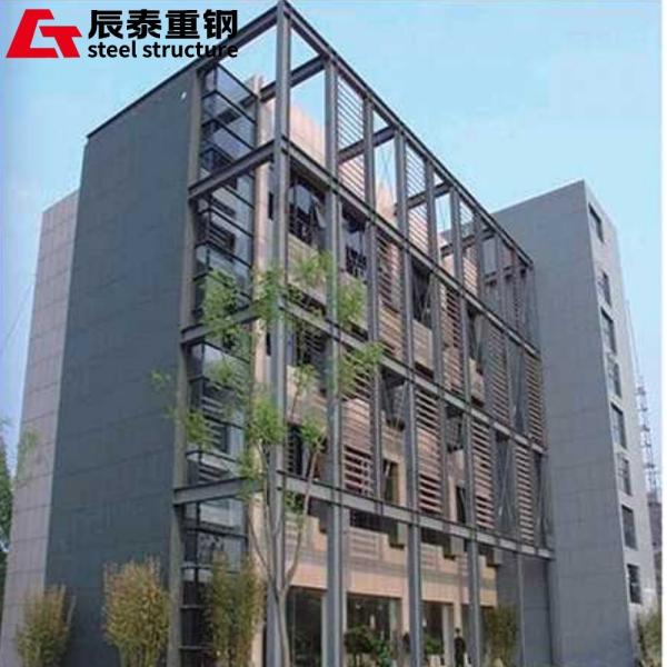 Buy cheap Industrial Steel Frame Multi Storey Buildings Fireproof Soundproof from wholesalers