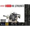 Buy cheap 3095556 7131 Fuel Pump MTO 3095556 7131 Fuel Pump 3095556 7131 from wholesalers