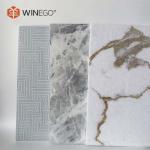 Eco Friendly Recyclable Material PET Acoustic Panels Fabric Finish 9mm 12mm