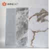 Buy cheap Eco Friendly Recyclable Material PET Acoustic Panels Fabric Finish 9mm 12mm Thick from wholesalers