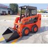 Buy cheap 380kg Skid Steer JC25 with Kubota Engine and Various Attachments Hot Sale In Canada from wholesalers