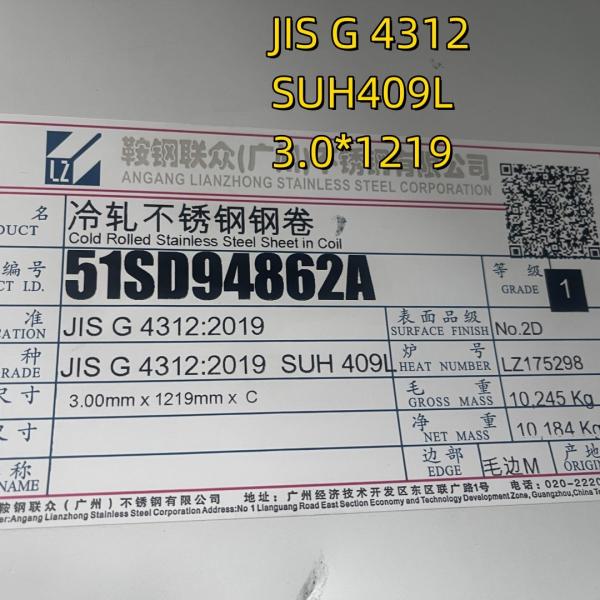 Buy cheap JIS G4312 SUH409L AISI 409L 1.4509 Inox Stainless Steel Sheet 2mm For Exhaust Pipes Finish 2D from wholesalers