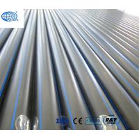 Buy cheap Water Supply Flexible PE HDPE Irrigation Pipe Black With Blue Strip product