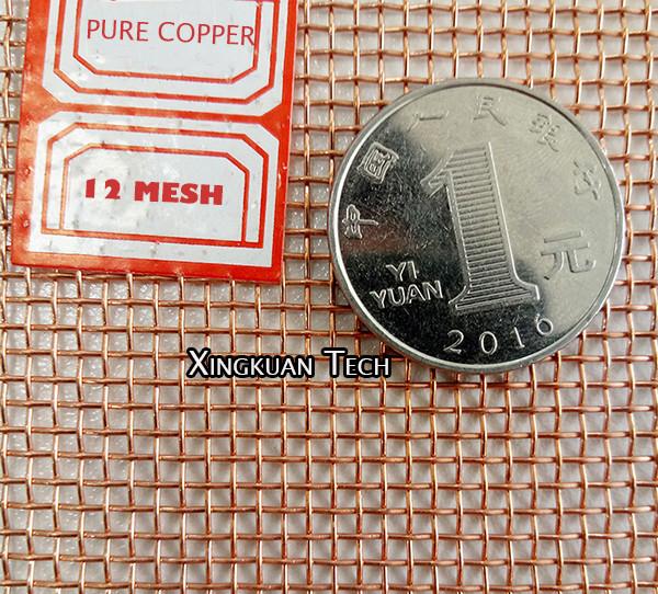 Buy cheap 12 Mesh 0.35mm,0.4mm 0.5mm 99.9% Pure Copper Wire Mesh Coarse Screen from wholesalers