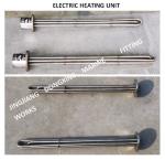 DX427-12KW-440V/60HZ ELECTRIC HEATING UNIT，MARINE ELECTRIC HEATER/ELECTRIC