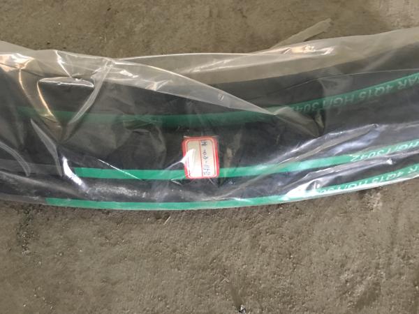 Buy cheap Supply Komatsu 154-03-11535 from wholesalers