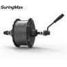 Buy cheap 20-35km/H Electric Brushless Hub Motor , 48v 750w Geared Hub Motor Kit from wholesalers