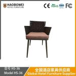 Outdoor Wicker Sofa Chair Nordic Solid Wood Open Air Balcony Garden Waterproof