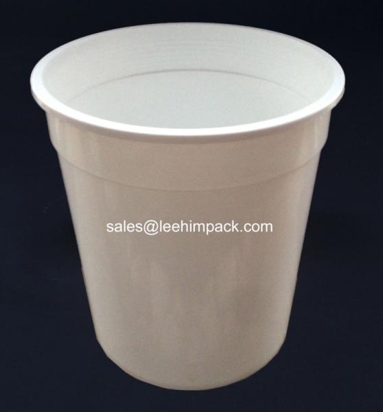Buy cheap Butter plastic container from wholesalers