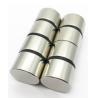 Buy cheap Professional Cylinder Strong Neodymium Magnets / Rare Earth Ndfeb N42 Magnet from wholesalers