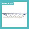 Buy cheap New five-speed aluminum alloy guardrail white blue hospital bed guardrails from wholesalers